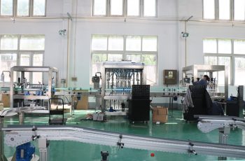 ქარხნის გამოფენა