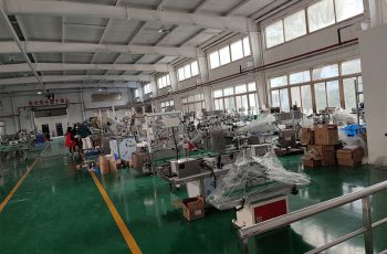 ქარხნის ხედი