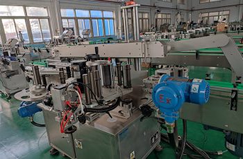 ქარხნის ხედი