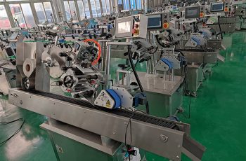 ქარხნის ხედი