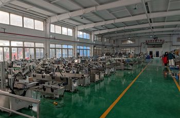 ქარხნის ხედი