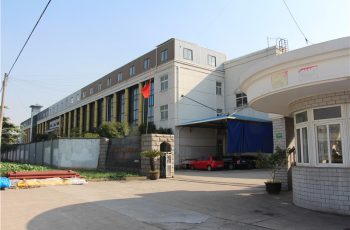 ქარხნის გამოფენა