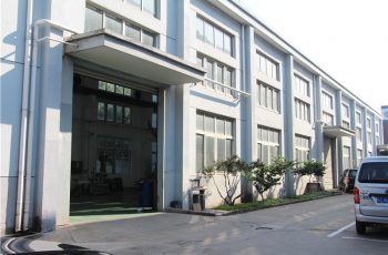 ქარხნის გამოფენა