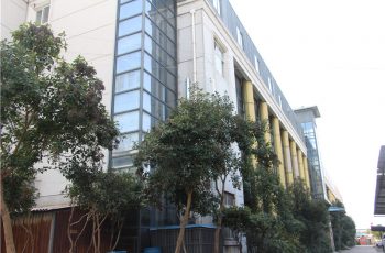 ქარხნის გამოფენა