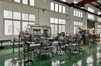 ქარხნის გამოფენა